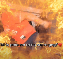 Icl Ts Pmo Sm Rn R U Srs Gng Meme