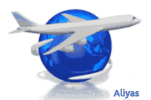 Earth Airdrop GIF - Earth Airdrop GIFs