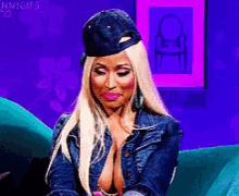 Nicki Minaj Shy GIF - Nicki Minaj Shy Smile GIFs