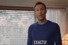 Exactly Thats Right GIF - Exactly Thats Right That Is Correct GIFs