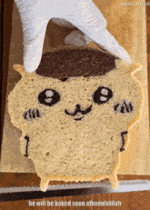 a slice of bread with a face drawn on it and the caption he will be baked soon athamdulilah