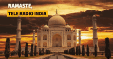 Namaste Teleradio GIF - Namaste Teleradio India GIFs