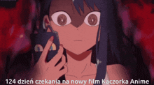 Kaczorek Anime GIF - Kaczorek Anime Kaczorek GIFs