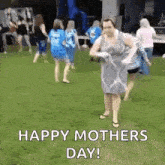 Happymothersday Dancing GIF - Happymothersday Dancing GIFs