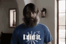 Guilty GIF - I Did It Done Did It GIFs