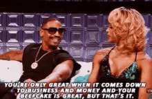 Joseline Hernandez I Only Want You For Your Money In Your Dick GIF