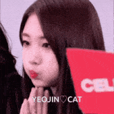 Yeocat Yeojin GIF - Yeocat Yeojin Yeojin De Cat GIFs