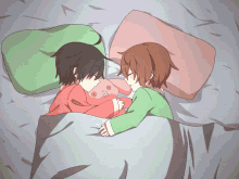 Anime Hug Kids GIF