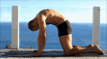 Yoga With A View GIF