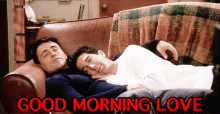 Good Morning Love GIF - Good Morning Love Friends Ross GIFs