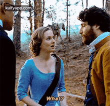 What?.Gif GIF - What? Person Human GIFs