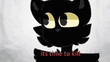 Scary Cat GIF