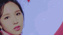 트와이스 하트쉐이커 미나 하트 ハートシェイカー　みな　ミナ　トワイス GIF - Twice Kpop Korean GIFs