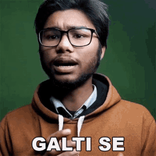 Galti Se Sachin Saxena GIF - Galti Se Sachin Saxena ग़लतीसे GIFs