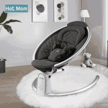 baby bouncer baby bouncer chair
