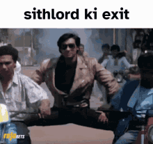Sithlord Ki Exit Sith Lord GIF - Sithlord Ki Exit Sith Lord Exit GIFs