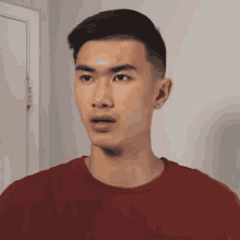 Can We Come In Nathan Doan GIF - Can We Come In Nathan Doan Nathan Doan Comedy GIFs
