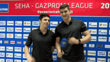 Seha Gazprom League Handball GIF - Seha Gazprom League Handball Rukomet GIFs