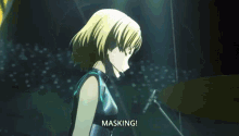 Masuki Masukisatou GIF - Masuki Masukisatou Masking GIFs