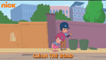 Clean The Road Daaduji GIF - Clean The Road Daaduji सड़कपर GIFs