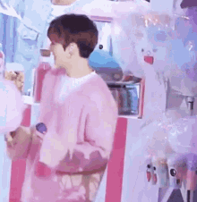 Namkoolover Baby Star Candy GIF