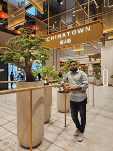 China Town Dubai Mall GIF - China Town Dubai Mall Shifad Uae GIFs