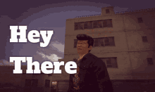 Shenmue Shenmue Hey There GIF