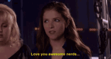 Awesome Nerd GIF - Awesome Nerd Pitch Perfect GIFs