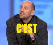 GIF