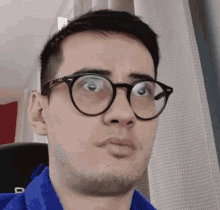 Eyeglasses Confused GIF