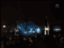 Vertebralis Concert GIF - Vertebralis Concert Live Performance GIFs