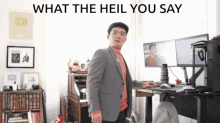 Steven He What The Hell GIF - Steven He What The Hell You Say GIFs