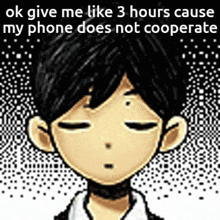 Omori Directed GIF - Omori Directed My Phone Is Begging To Be Retired GIFs