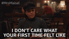I Dont Care What Your First Time Felt Like Uncomfortable GIF - I Dont Care What Your First Time Felt Like Uncomfortable Awkward GIFs