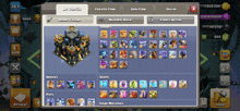 a screenshot of clash of clans shows a building with a lot of icons on it