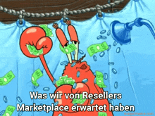 Resellers Ahh Marketplace GIF