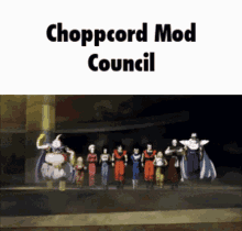 Choppcord Cord GIF - Choppcord Cord GIFs