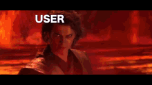 User Ban GIF - User Ban Star Wars GIFs
