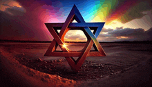 a colorful star with a hole in the middle