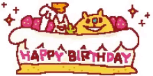 a pixel art illustration of a happy birthday cake with a cat on top of it .