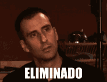 Eliminado, Rindo Da Desgraça Alheia GIF - Eliminated Out Laughing GIFs