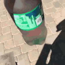 About Sprite GIF - About Sprite Purple Drink GIFs