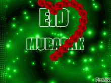 Eid Mubarak Heart GIF - Eid Mubarak Heart Greetings GIFs