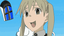 Souleater Yay GIF