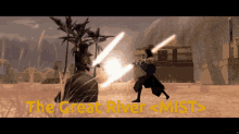 The Great River Mist GIF