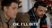 Jesse Hutch Great American Family GIF