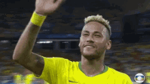 Neymar Papai Te Ama GIF - Neymar Papai Te Ama Papai GIFs