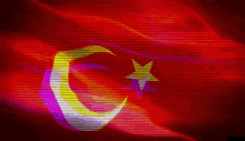 Turk Türk GIF - Turk Türk Türk Bayrağı GIFs