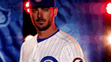 Kris Bryant Chicago GIF - Kris Bryant Chicago Cubs GIFs