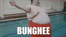 Bunghee GIF - Bunghee GIFs